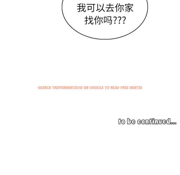 查看漫画我的老婆是模特 - 第22话 - www.tymanga.com中的701362图片