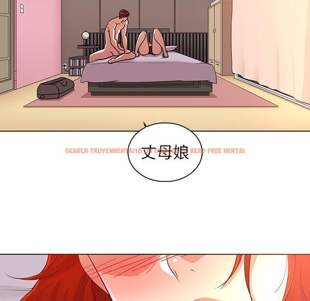 查看漫画我的老婆是模特 - 第23话 - www.tymanga.com中的701368图片