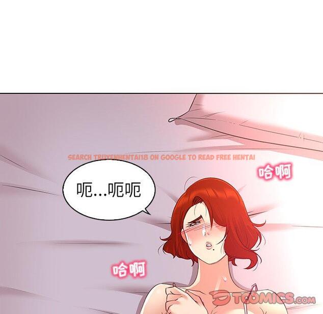 查看漫画我的老婆是模特 - 第23话 - www.tymanga.com中的701370图片