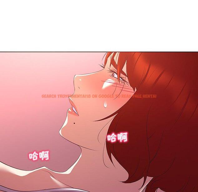 查看漫画我的老婆是模特 - 第23话 - www.tymanga.com中的701375图片