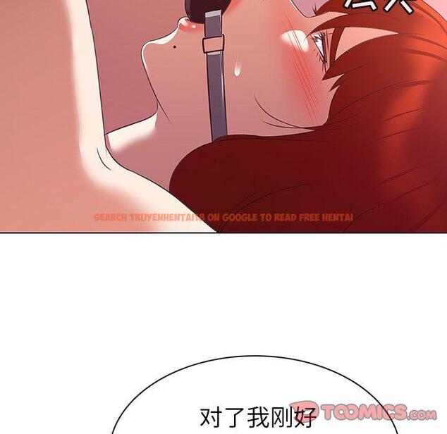 查看漫画我的老婆是模特 - 第23话 - www.tymanga.com中的701382图片
