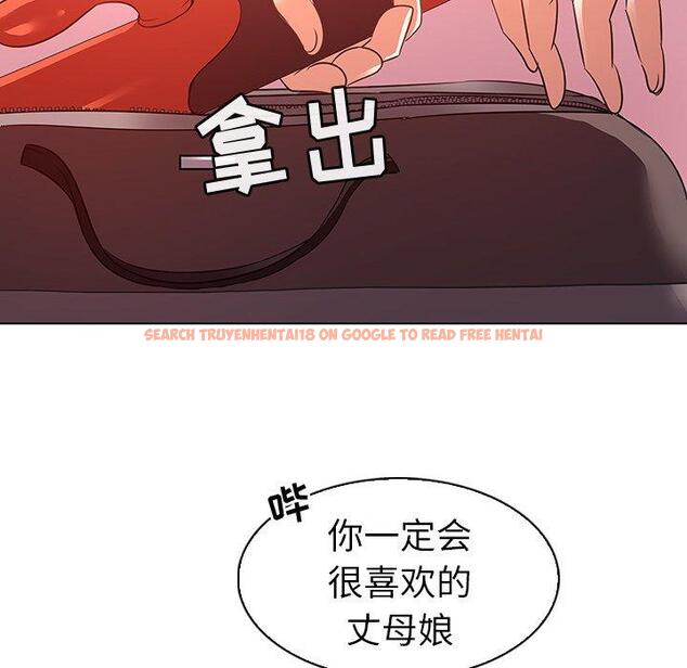 查看漫画我的老婆是模特 - 第23话 - www.tymanga.com中的701386图片