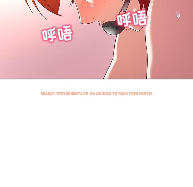 查看漫画我的老婆是模特 - 第23话 - www.tymanga.com中的701417图片