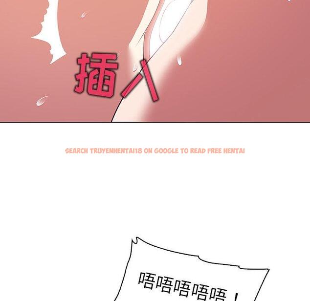 查看漫画我的老婆是模特 - 第23话 - www.tymanga.com中的701420图片