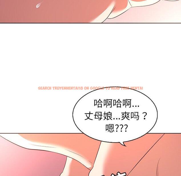查看漫画我的老婆是模特 - 第23话 - www.tymanga.com中的701425图片