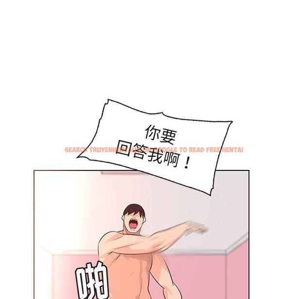 查看漫画我的老婆是模特 - 第23话 - www.tymanga.com中的701428图片