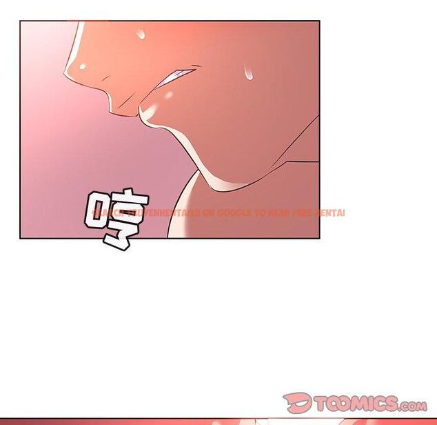 查看漫画我的老婆是模特 - 第23话 - www.tymanga.com中的701430图片