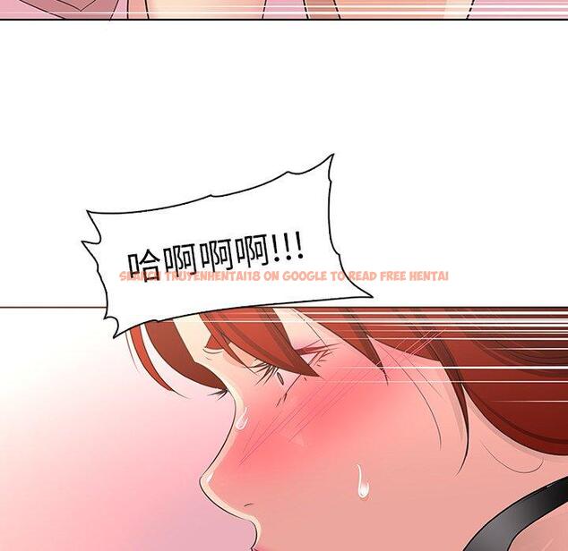 查看漫画我的老婆是模特 - 第23话 - www.tymanga.com中的701435图片