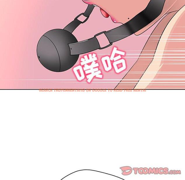 查看漫画我的老婆是模特 - 第23话 - www.tymanga.com中的701436图片