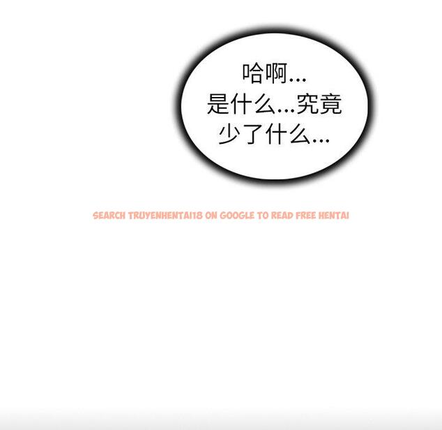 查看漫画我的老婆是模特 - 第23话 - www.tymanga.com中的701440图片