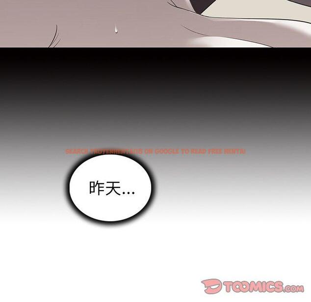 查看漫画我的老婆是模特 - 第23话 - www.tymanga.com中的701442图片