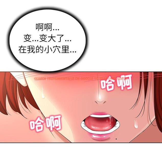 查看漫画我的老婆是模特 - 第23话 - www.tymanga.com中的701447图片