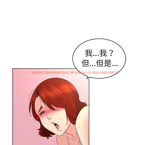 查看漫画我的老婆是模特 - 第23话 - www.tymanga.com中的701459图片