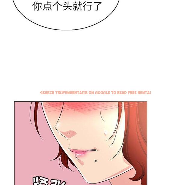 查看漫画我的老婆是模特 - 第23话 - www.tymanga.com中的701463图片