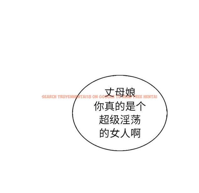 查看漫画我的老婆是模特 - 第23话 - www.tymanga.com中的701470图片