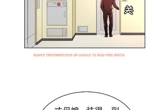 查看漫画我的老婆是模特 - 第24话 - www.tymanga.com中的701473图片