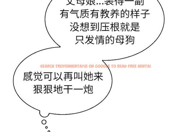 查看漫画我的老婆是模特 - 第24话 - www.tymanga.com中的701474图片