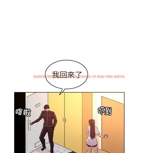 查看漫画我的老婆是模特 - 第24话 - www.tymanga.com中的701480图片