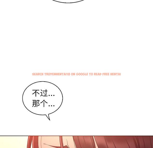 查看漫画我的老婆是模特 - 第24话 - www.tymanga.com中的701483图片