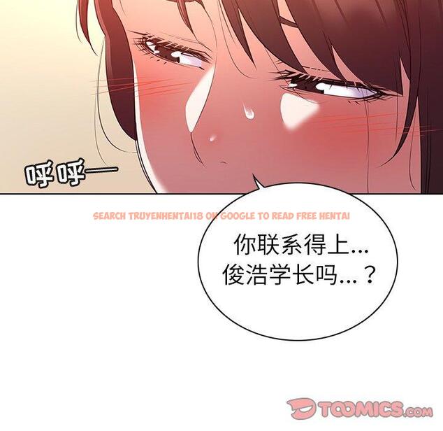 查看漫画我的老婆是模特 - 第24话 - www.tymanga.com中的701484图片