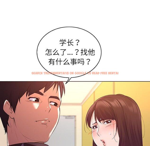 查看漫画我的老婆是模特 - 第24话 - www.tymanga.com中的701487图片