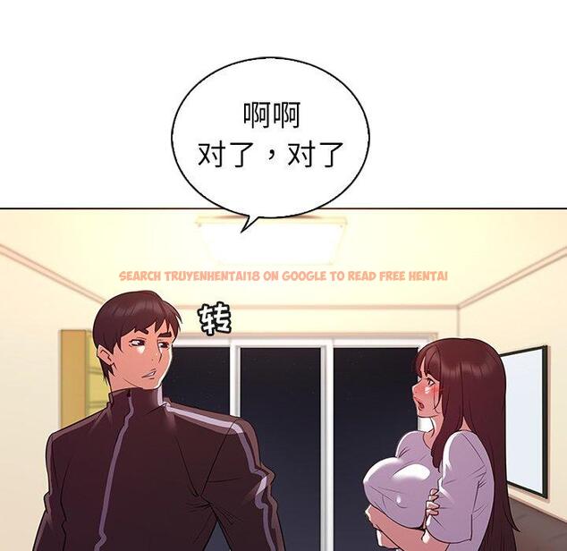 查看漫画我的老婆是模特 - 第24话 - www.tymanga.com中的701491图片