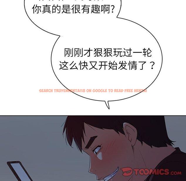 查看漫画我的老婆是模特 - 第24话 - www.tymanga.com中的701502图片