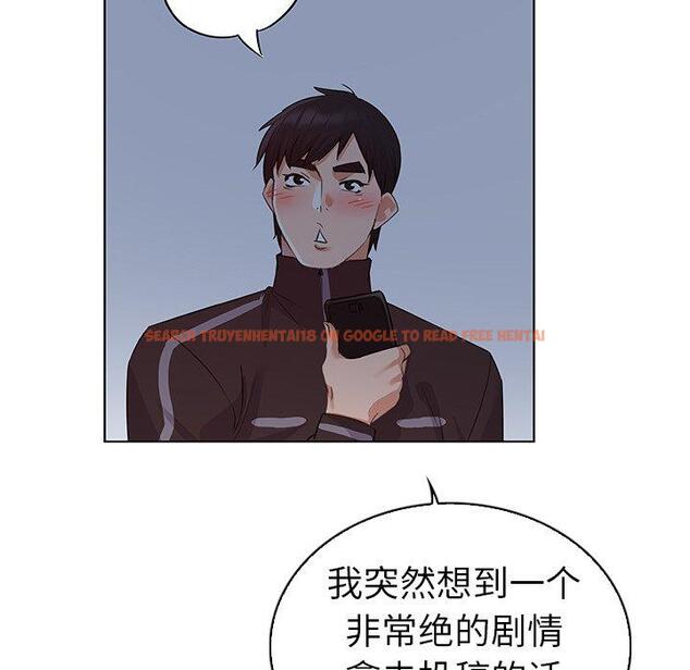 查看漫画我的老婆是模特 - 第24话 - www.tymanga.com中的701504图片