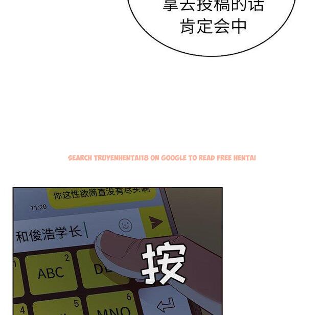 查看漫画我的老婆是模特 - 第24话 - www.tymanga.com中的701505图片