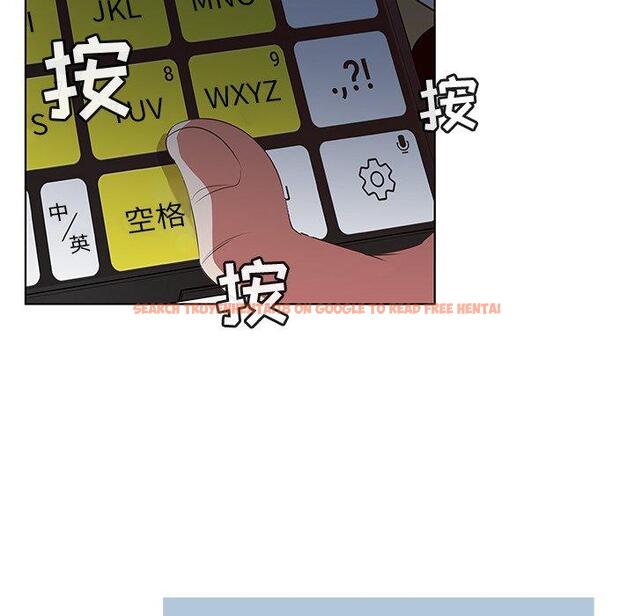 查看漫画我的老婆是模特 - 第24话 - www.tymanga.com中的701506图片