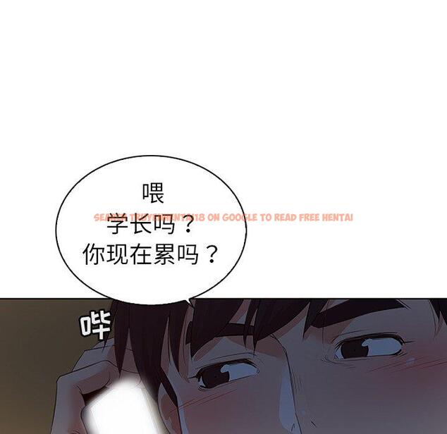 查看漫画我的老婆是模特 - 第24话 - www.tymanga.com中的701510图片