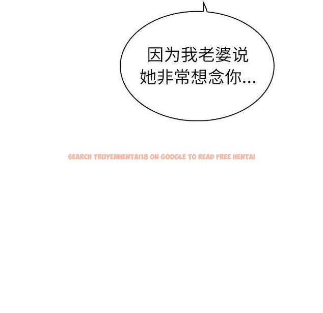查看漫画我的老婆是模特 - 第24话 - www.tymanga.com中的701513图片