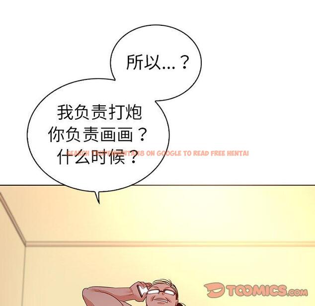 查看漫画我的老婆是模特 - 第24话 - www.tymanga.com中的701514图片