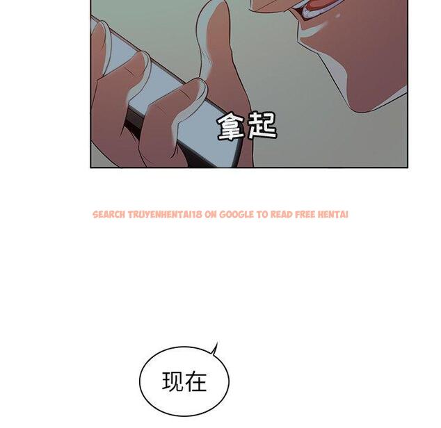查看漫画我的老婆是模特 - 第24话 - www.tymanga.com中的701522图片