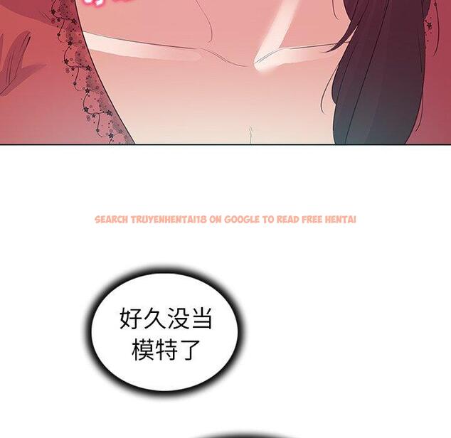 查看漫画我的老婆是模特 - 第24话 - www.tymanga.com中的701527图片