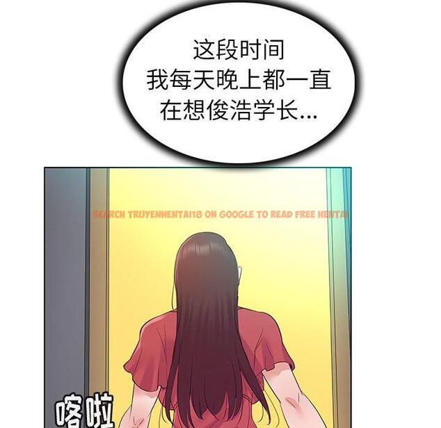 查看漫画我的老婆是模特 - 第24话 - www.tymanga.com中的701528图片