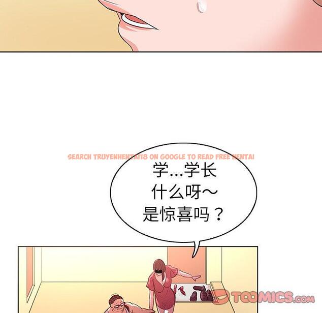 查看漫画我的老婆是模特 - 第24话 - www.tymanga.com中的701532图片