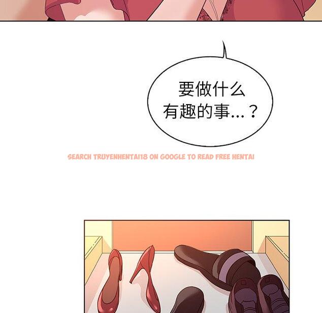 查看漫画我的老婆是模特 - 第24话 - www.tymanga.com中的701535图片