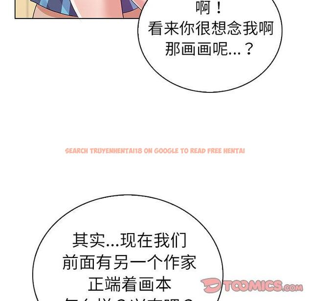 查看漫画我的老婆是模特 - 第24话 - www.tymanga.com中的701538图片