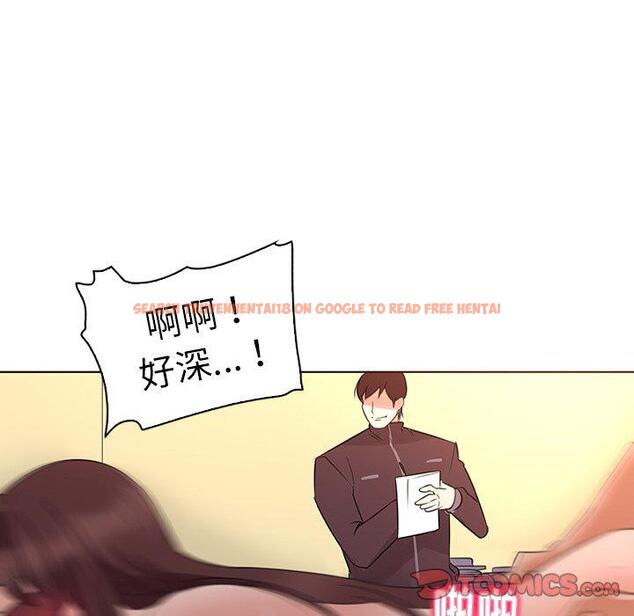 查看漫画我的老婆是模特 - 第24话 - www.tymanga.com中的701562图片