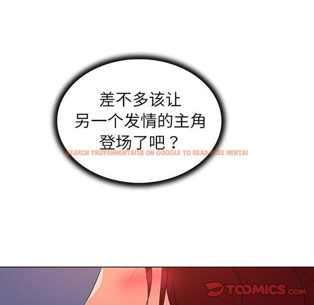 查看漫画我的老婆是模特 - 第24话 - www.tymanga.com中的701568图片