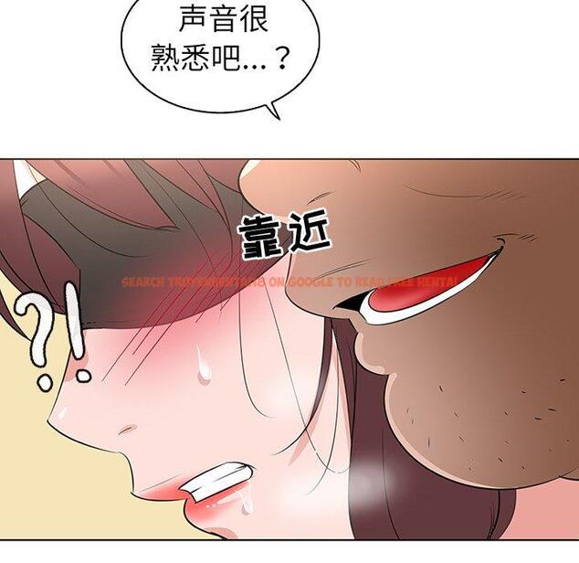 查看漫画我的老婆是模特 - 第25话 - www.tymanga.com中的701576图片