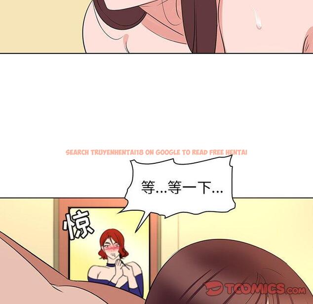 查看漫画我的老婆是模特 - 第25话 - www.tymanga.com中的701578图片