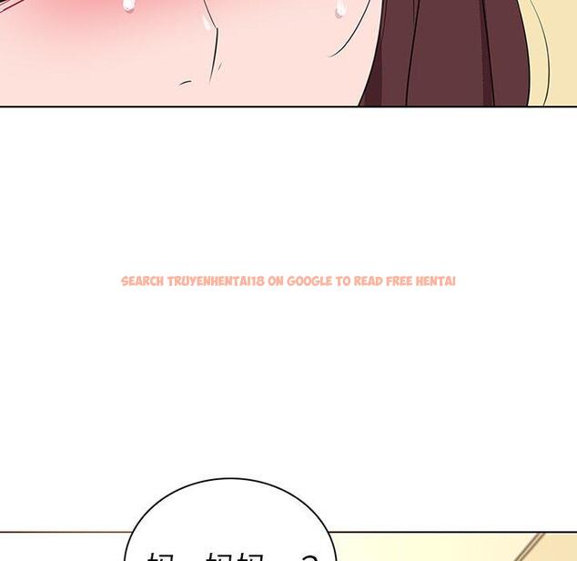 查看漫画我的老婆是模特 - 第25话 - www.tymanga.com中的701583图片