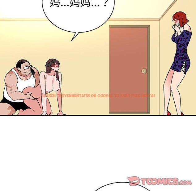 查看漫画我的老婆是模特 - 第25话 - www.tymanga.com中的701584图片