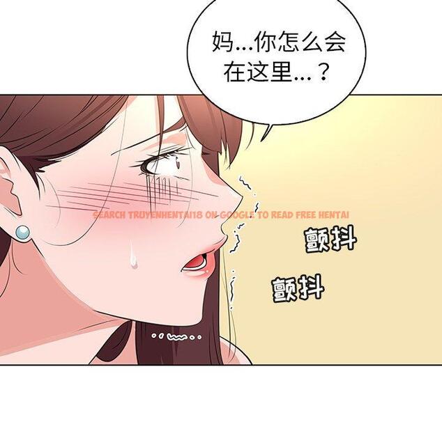 查看漫画我的老婆是模特 - 第25话 - www.tymanga.com中的701585图片
