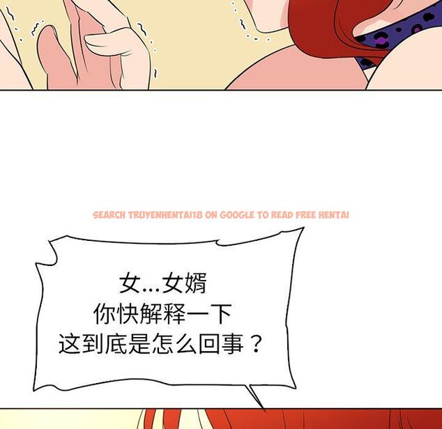 查看漫画我的老婆是模特 - 第25话 - www.tymanga.com中的701587图片