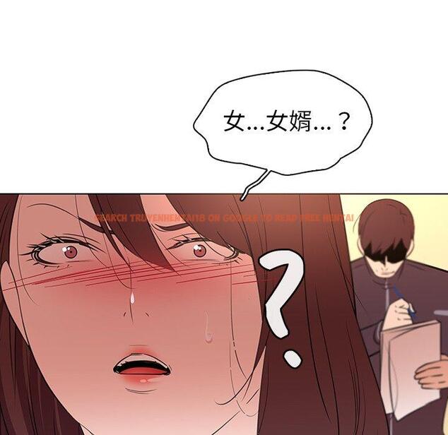 查看漫画我的老婆是模特 - 第25话 - www.tymanga.com中的701589图片