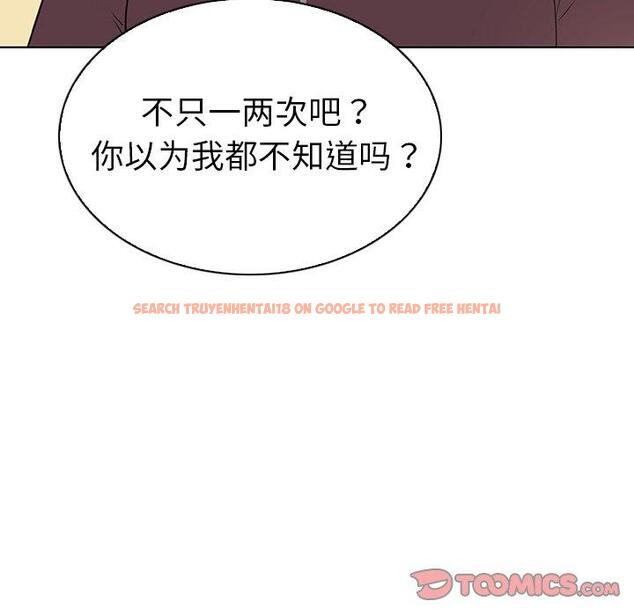 查看漫画我的老婆是模特 - 第25话 - www.tymanga.com中的701596图片