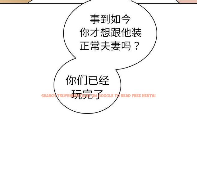 查看漫画我的老婆是模特 - 第25话 - www.tymanga.com中的701598图片